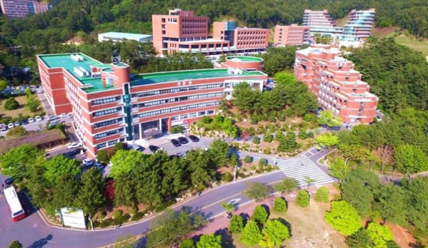 Đại học Silla Hàn Quốc Đại học Silla Hàn Quốc